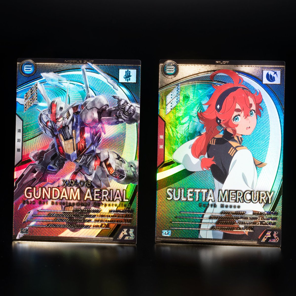 機動戦士ガンダム アーセナルベース 水星 エアリアル+プロモ カード 11