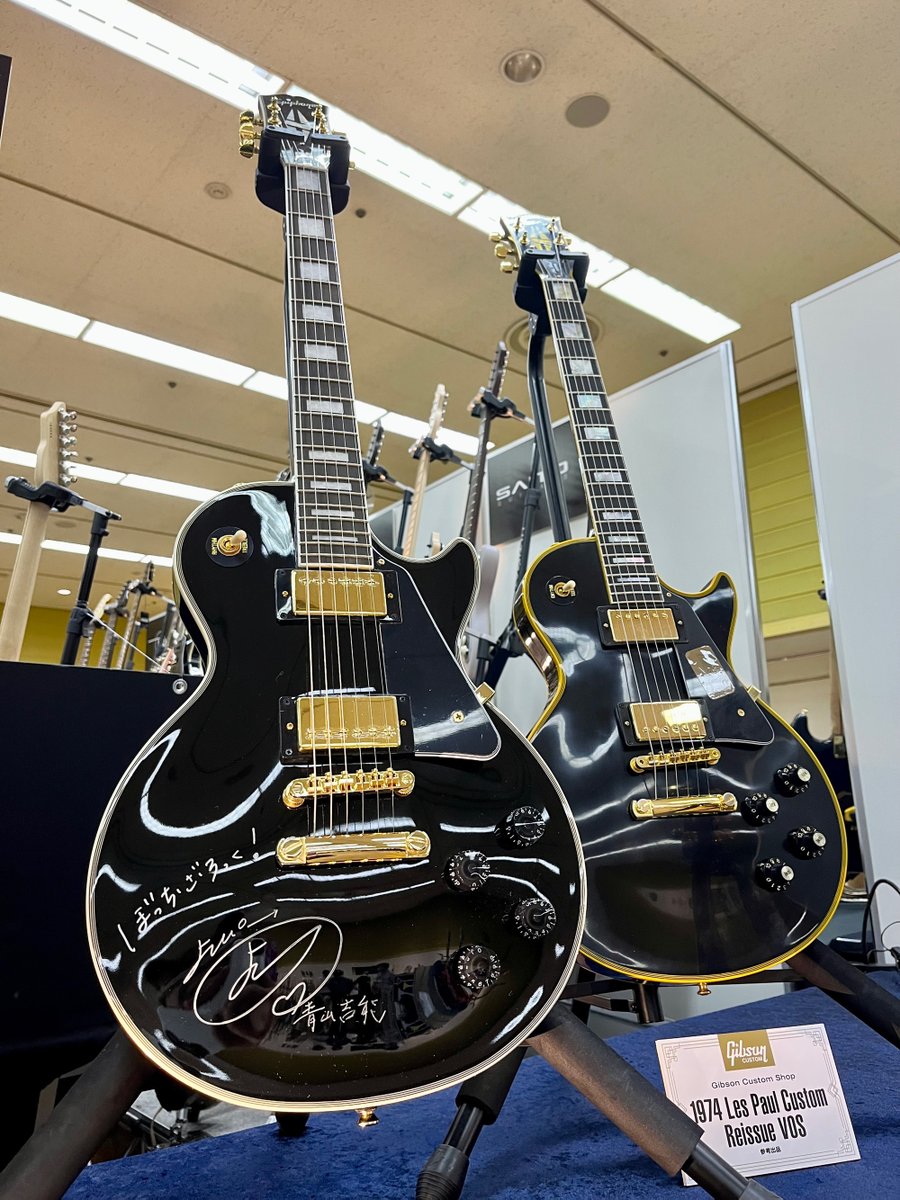 BUSKER'S バスカーズ レスポールカスタム BLC300 ぼっちざロック