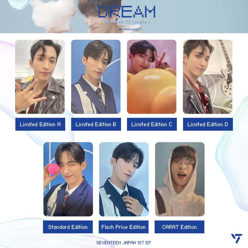 SEVENTEEN DREAM ユニバ ラキドロ エスクプス SEVENTEEN セブチ DREAM