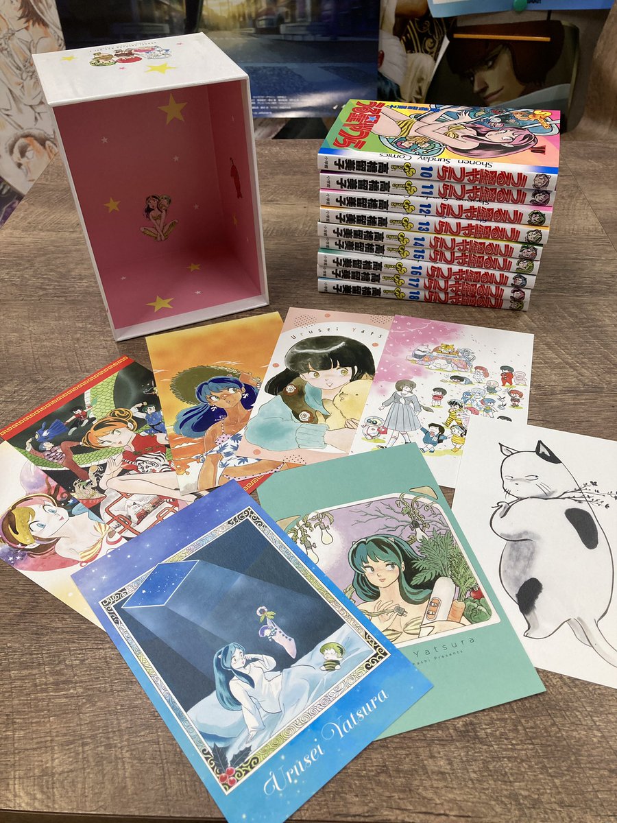 うる星やつら コミックス 復刻版 うる星やつら復刻BOX Vol.1 (書籍扱い