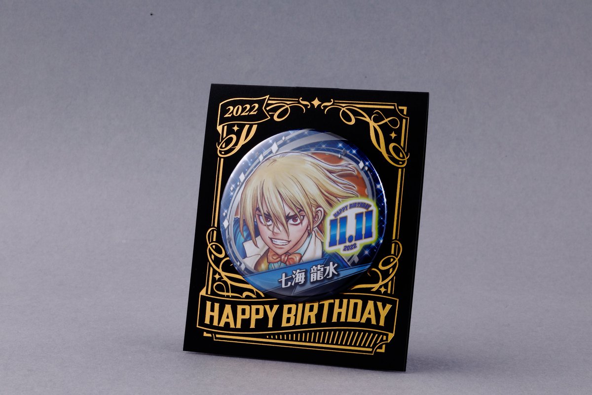 ☆JUMP SHOP原作新商品情報☆ 11/11(金)発売 『Dr.STONE』七海龍水