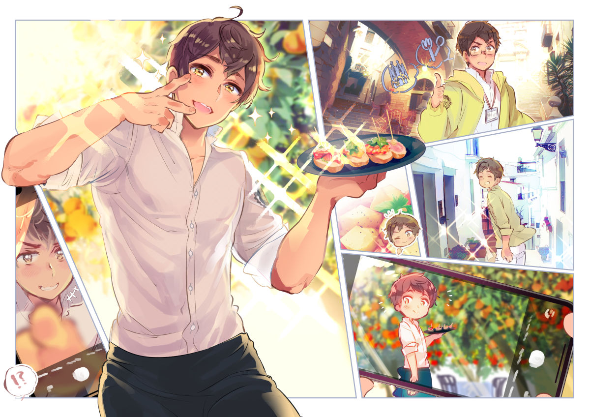 スペインを覗くとき、スペインもまたあなたを覗いているのだ🥘(日丸屋