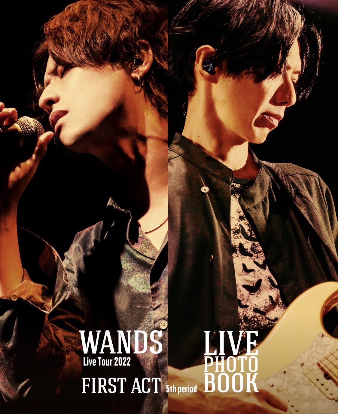 WANDS 第5期 TOUR2022 LIVEフォトブック WANDS on X: