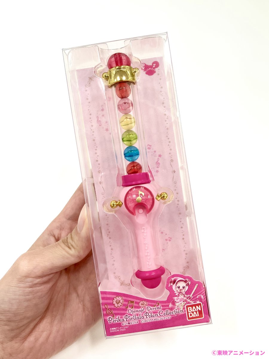 おジャ魔女どれみ タップケースコレクション ピリカピリララ