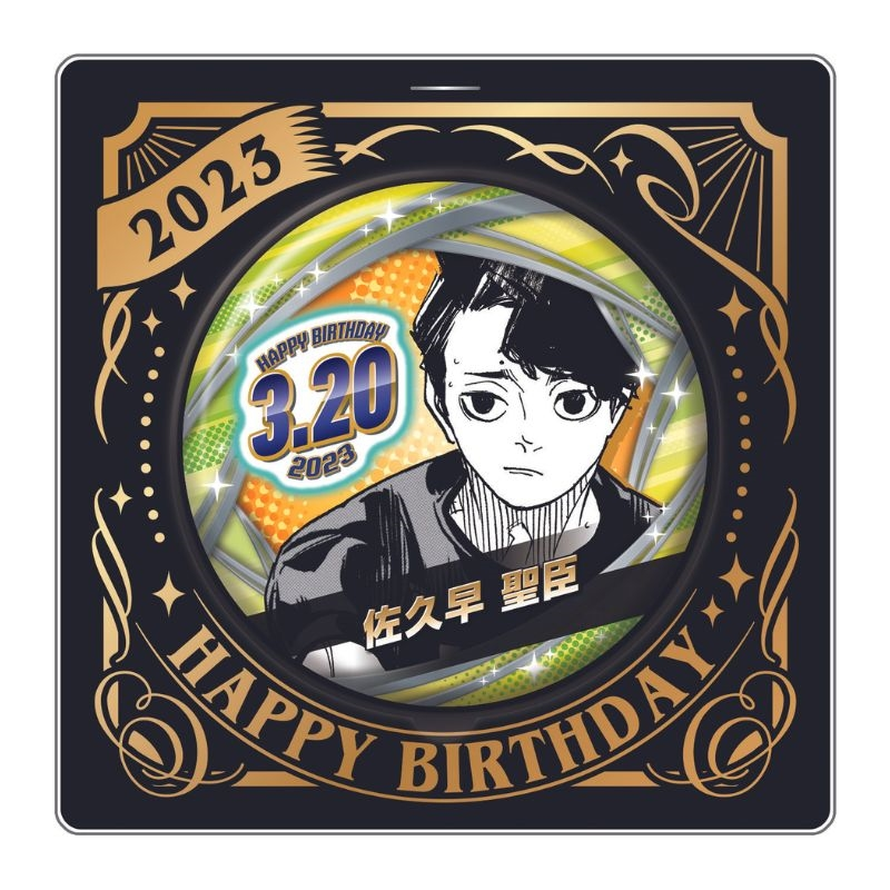 ハイキュー 佐久早聖臣 グッズ 缶バッジ メタルキーホルダー アクリル