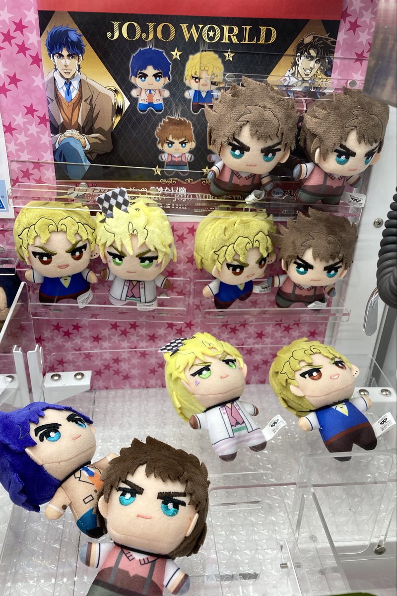 ジョジョ ちみっともぬい 暗殺チーム セット ジョジョ 暗殺チーム