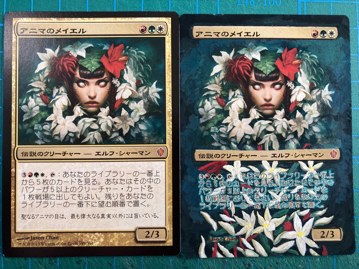 久しぶりにmtgで拡張アートを作りました！ 9月にシャドーボックスも