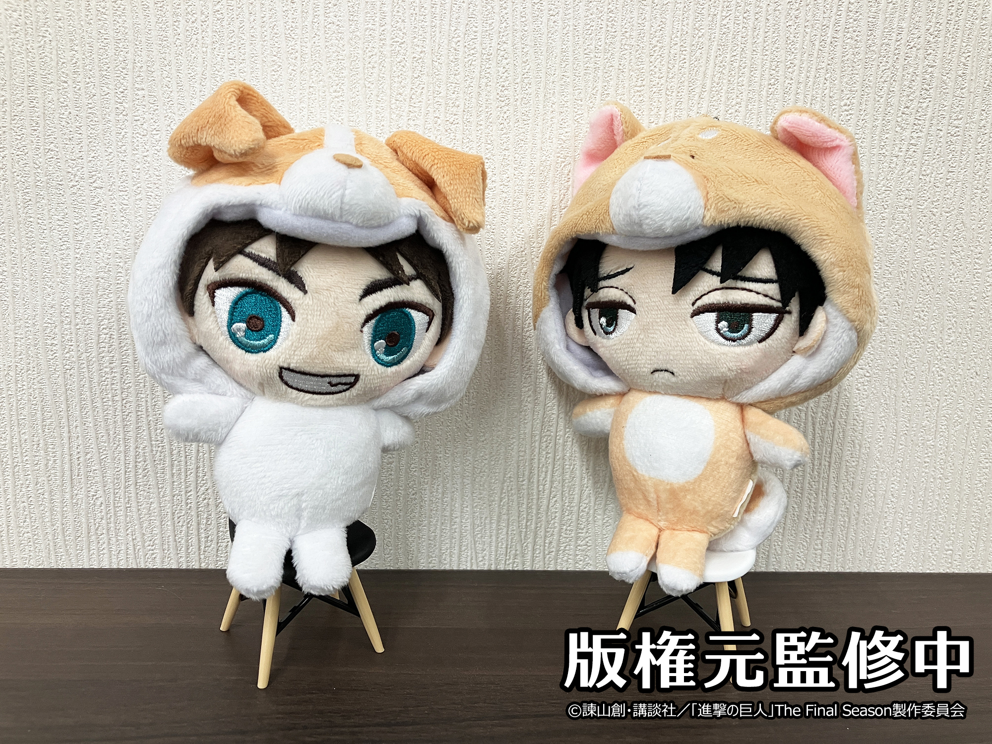 進撃の巨人 あにまるっこ リヴァイ・エルヴィン幼少期ver. セット あに