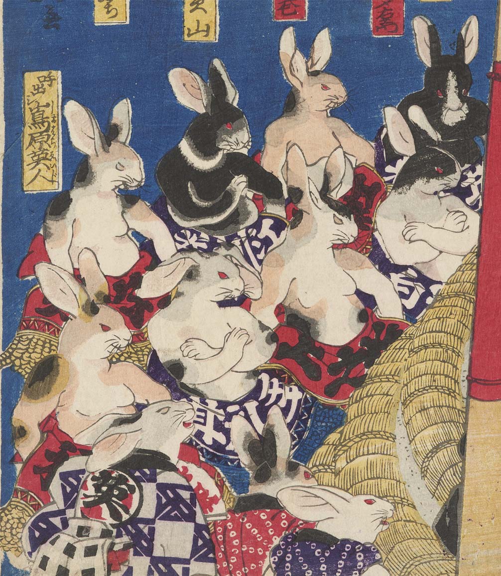 来年2023年は卯年ということで、ウサギを描いた浮世絵をご紹介。歌川芳