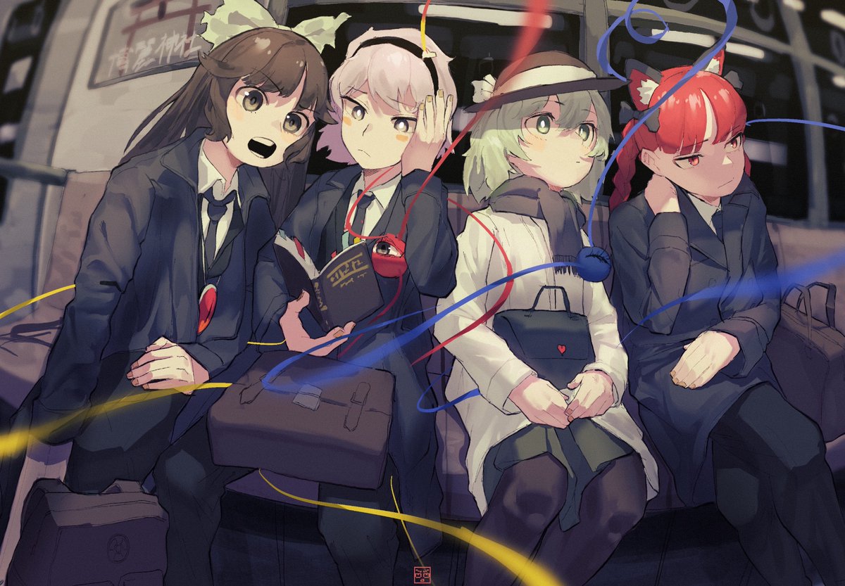 東方プロジェクト カード 色紙 32枚 火焔猫燐 霊烏路空 古明地こいし