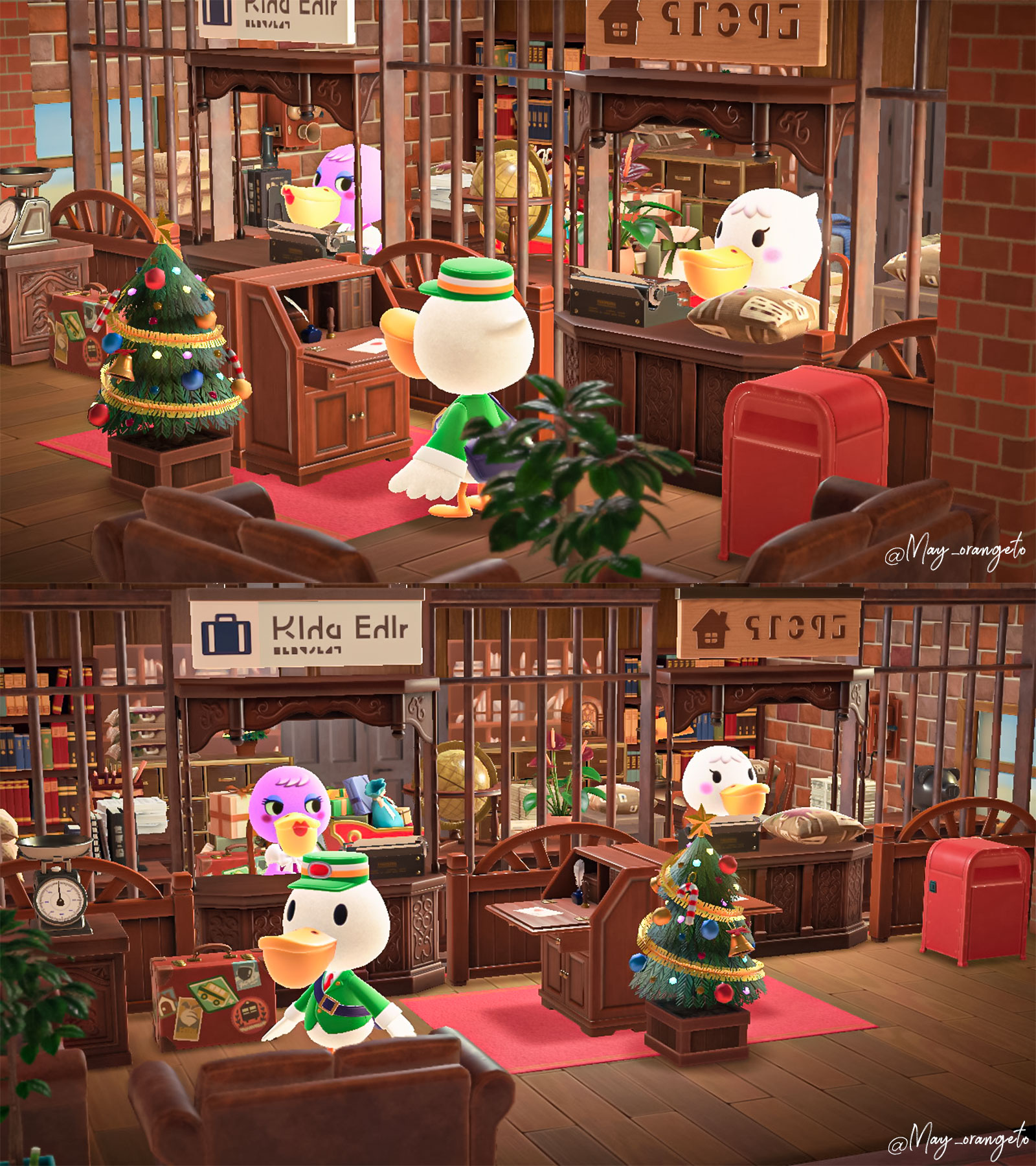 どうぶつの森＋ 森をつくろう 郵便局 森をつくろう！ どうぶつの森＋