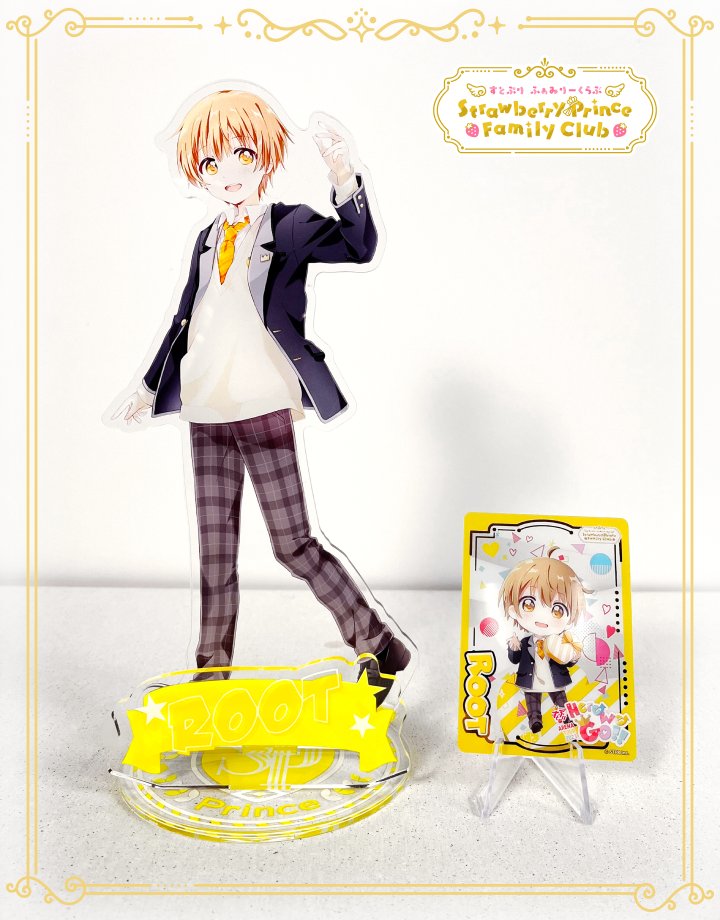 るぅとくん ふぁみこれ すとぷりs賞