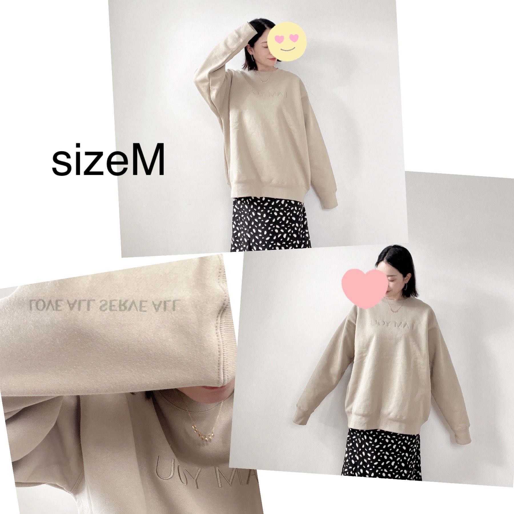 藤井風 I AM YOU 刺繍入りスウェット M 【公式通販】