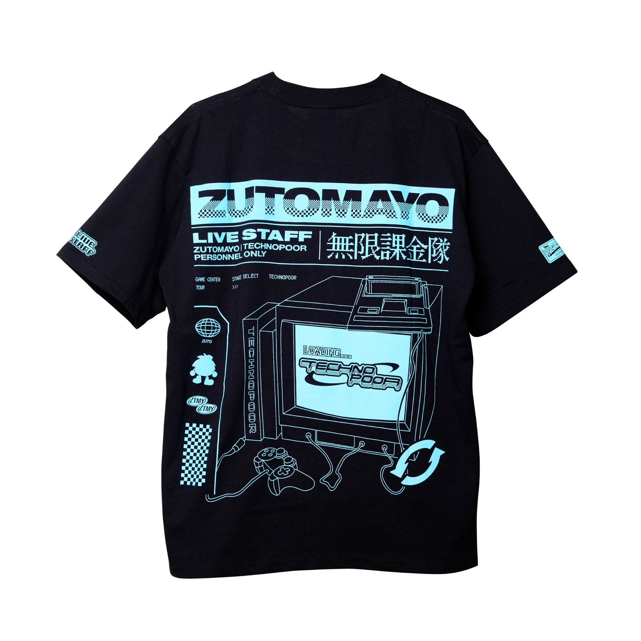 ずとまよTAIDADA Vintage Tee(Black)XLサイズ タレントグッズ ずとまよ
