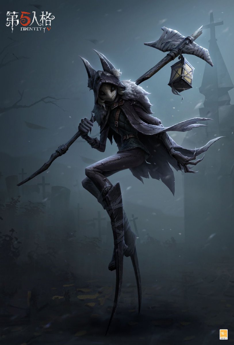 第五人格 夜の番人 新ハンター】 ▶︎夜の番人(イタカ) ※