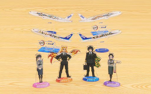 鬼滅の刃×ANA＞ アクリルフィギュアセット 第二弾 ¥6,600(税込) 「ANA
