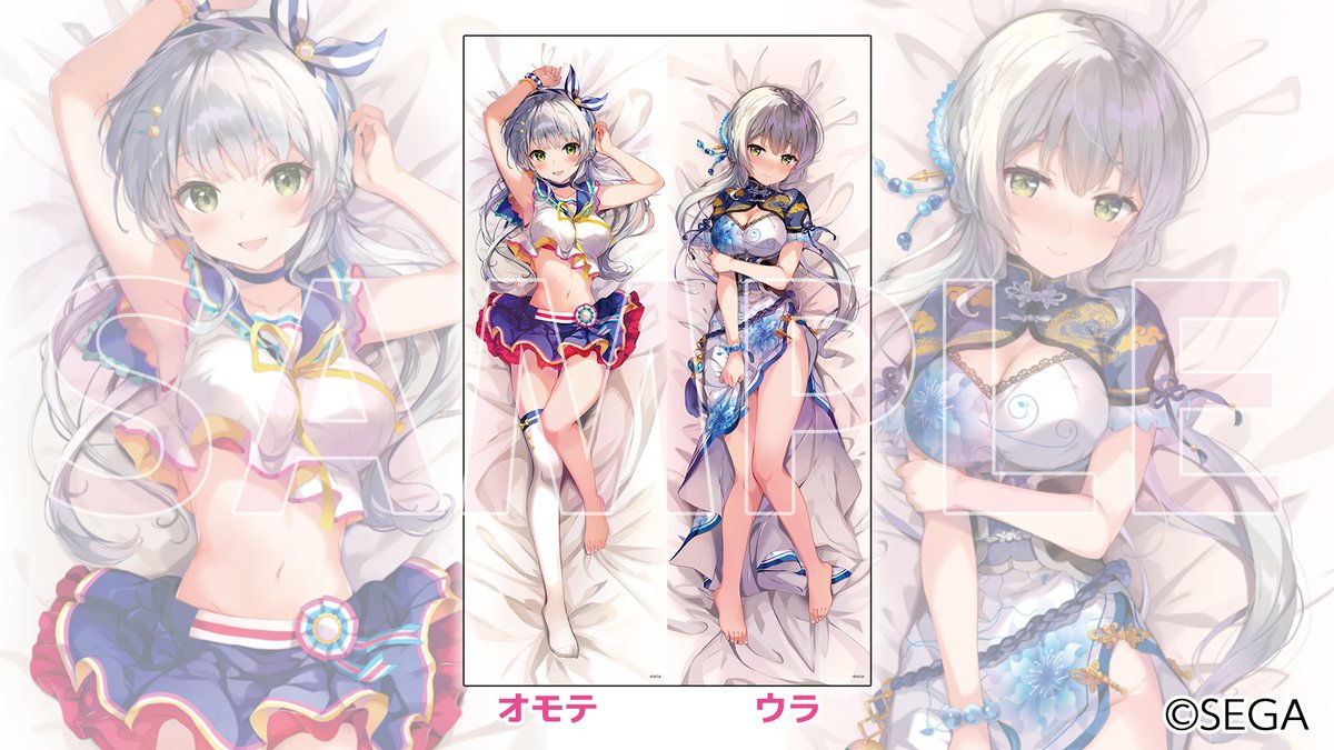 柏木咲姫 抱き枕カバー発売決定！】 フジ抱き枕カバーショップ様より