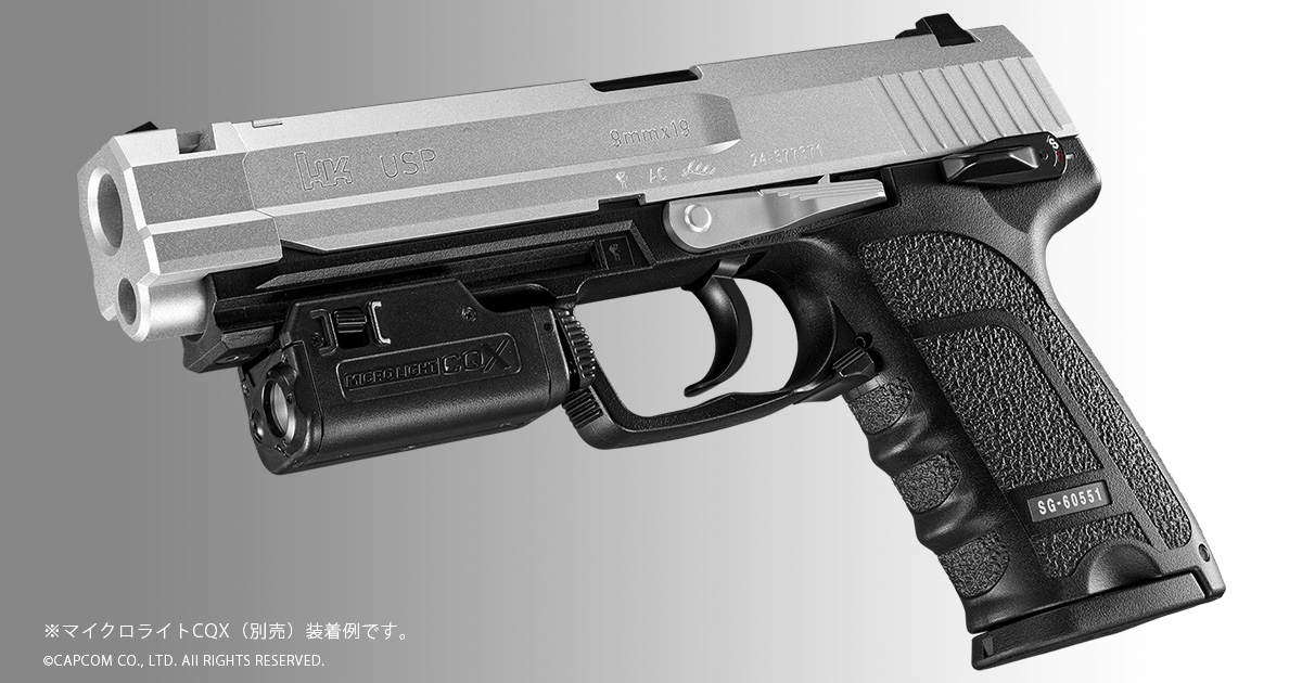 バイオハザードRE4 SG-09R LIMITED EDITION vol.18 | 東京マルイ