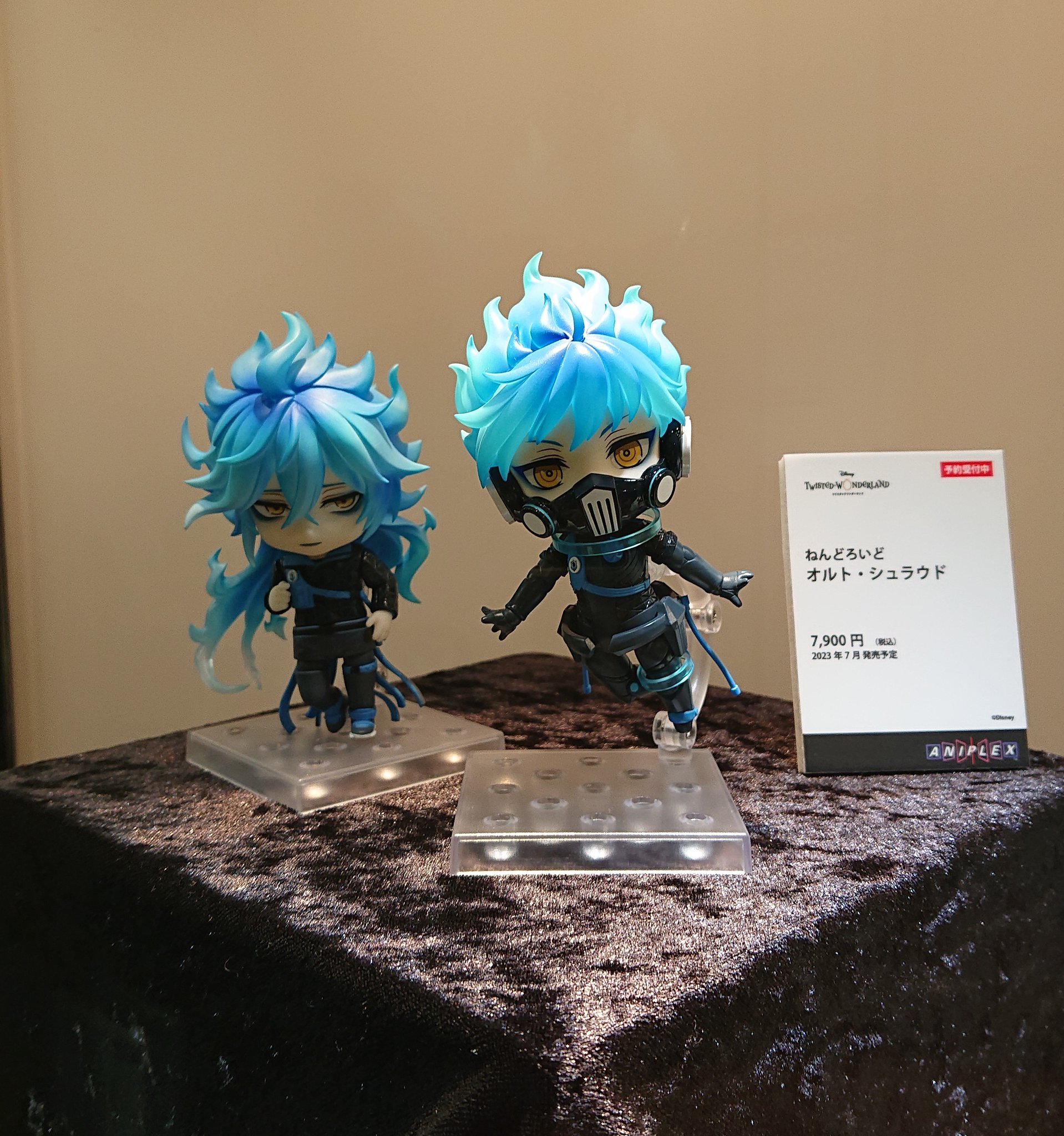 し*ま様 オルトシュラウド ねんどろいど 【特典缶バッジ付