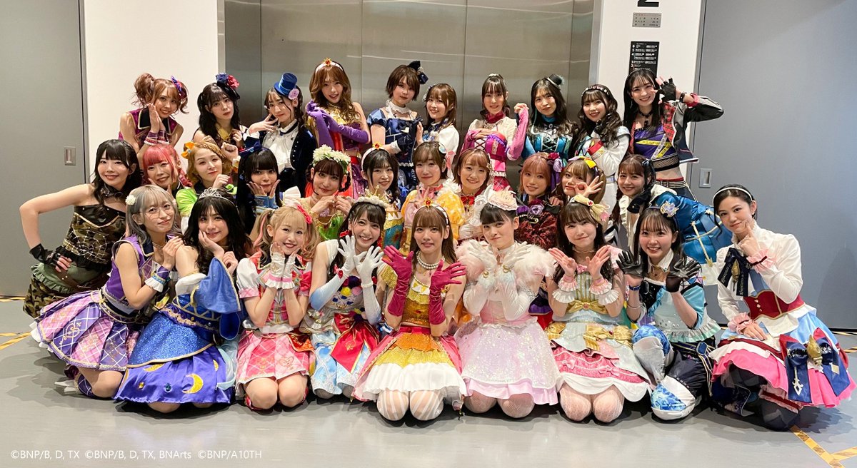 アイカツ！ミュージックフェスタ FINAL」 ご来場＆配信ご視聴