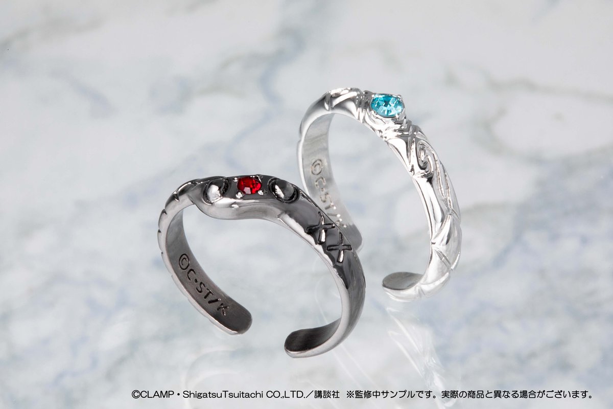 ✨商品写真公開✨ 【ツバサ-RESERVoir CHRoNiCLE- オンラインくじ