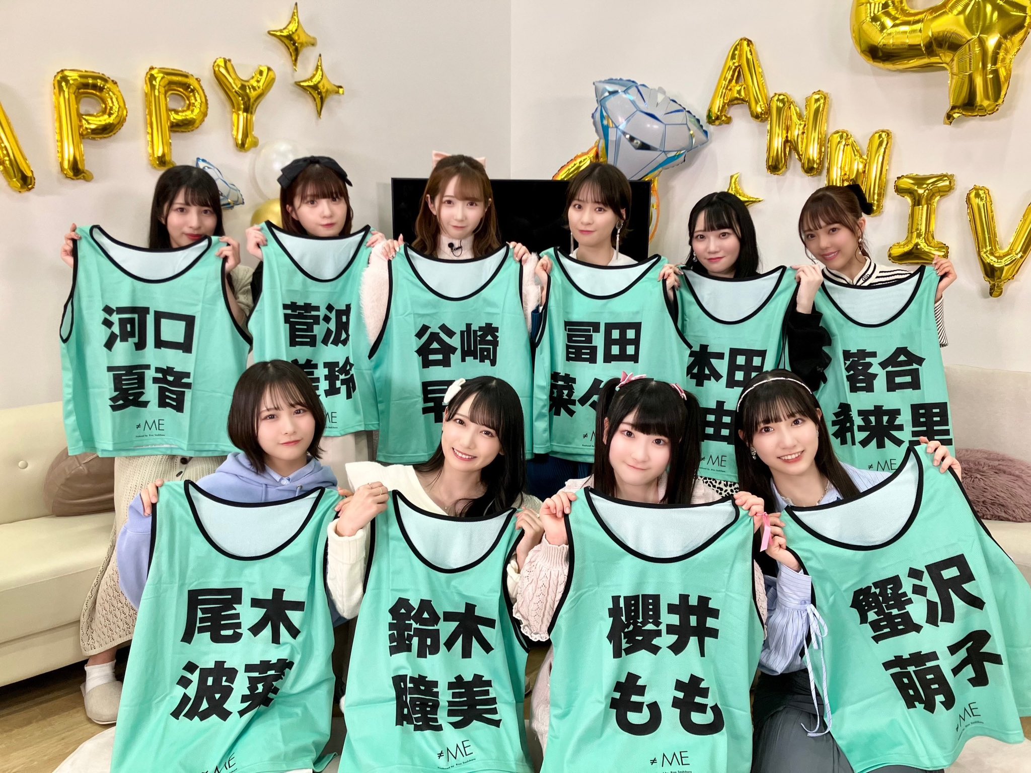 櫻井ももノイミービブス2023