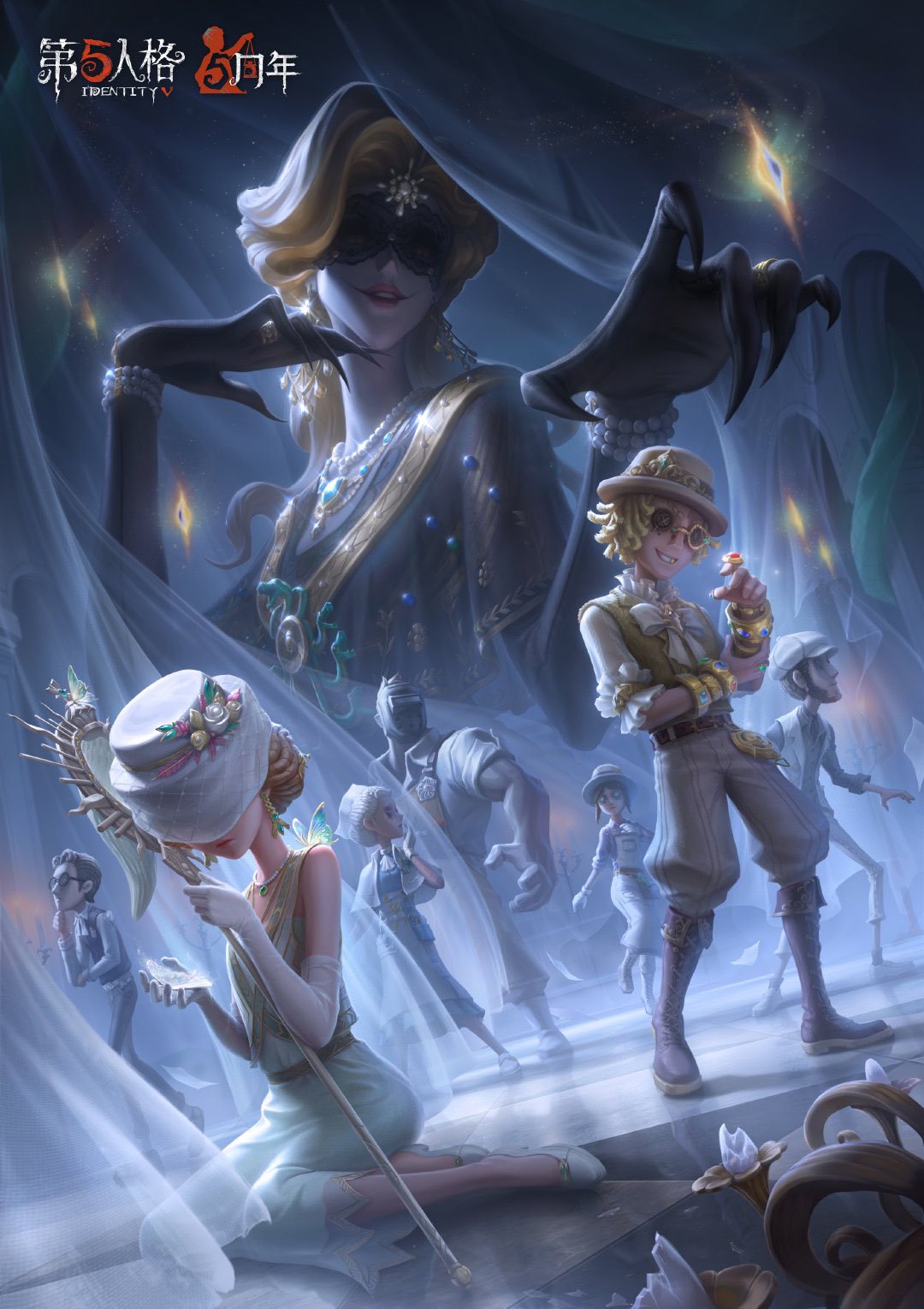 第5人格 第五人格 ジグソーパズル Identity V 探鉱者 エポスカード 第5