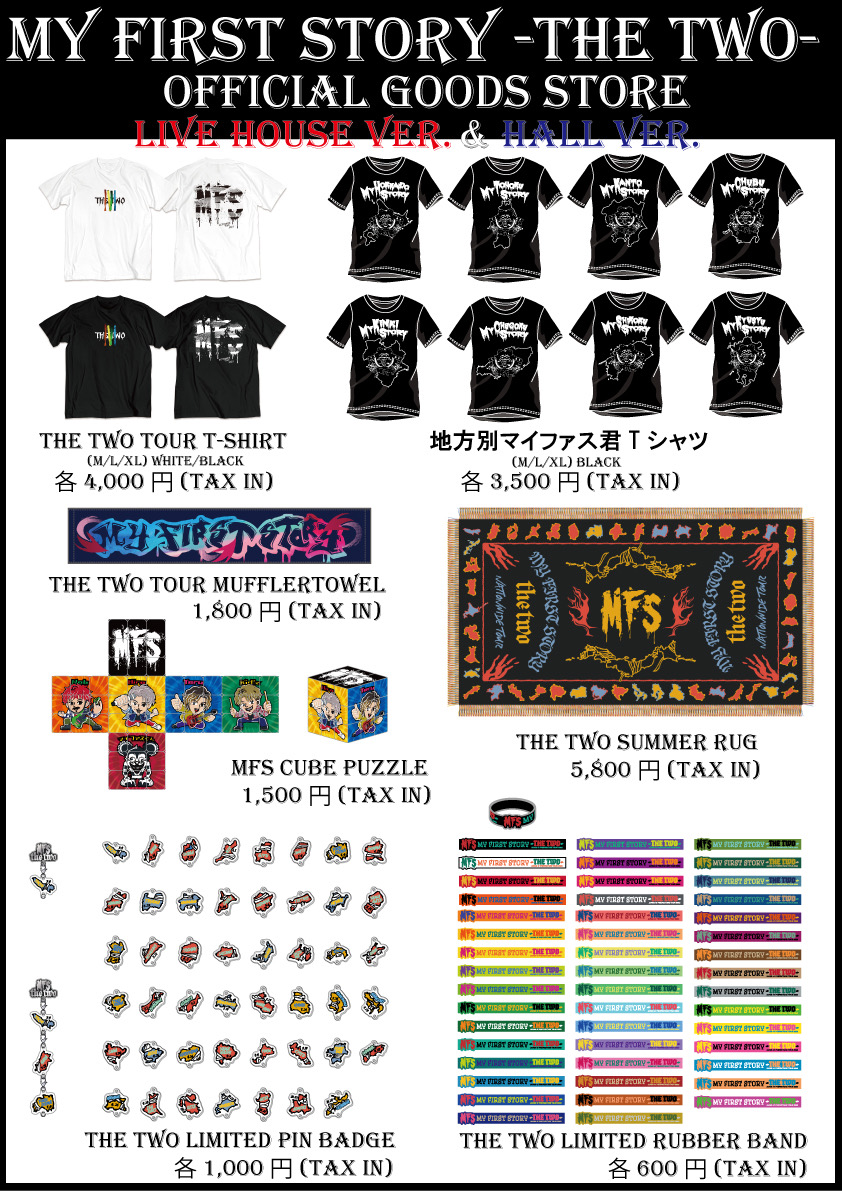 お知らせ】 THE TWOオフィシャルグッズ通販受付開始✨ LIVE HOUSE