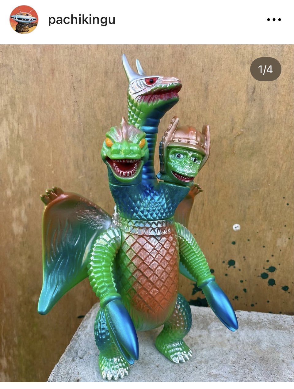 最強怪獣 パチキング 3期 KINGU TOY LTD. 怪獣 ソフビ ゴジラ 最強怪獣