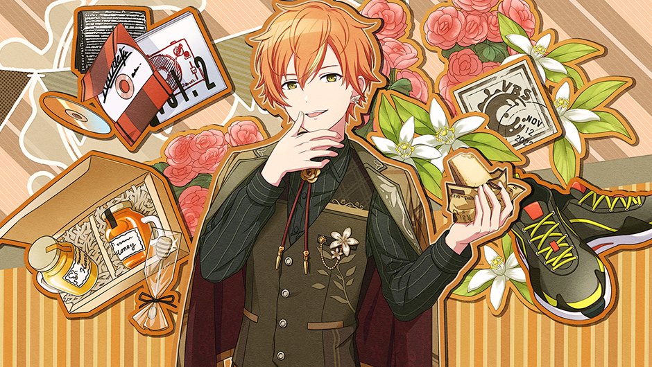 本日3月6日は #弟の日 『プロジェクトセカイ カラフルステージ！ feat