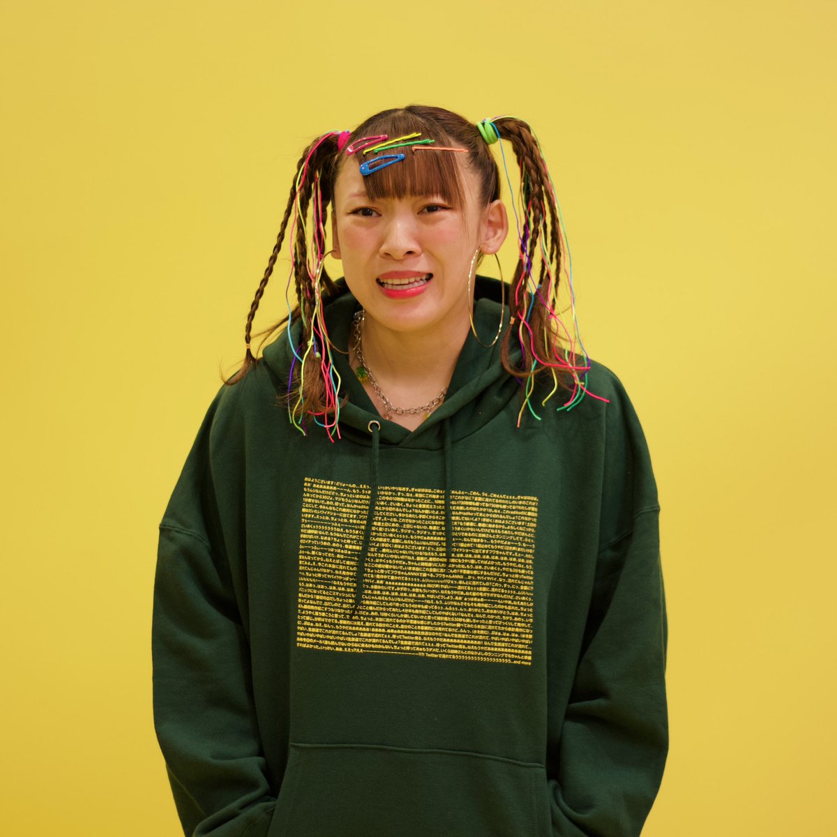 フワちゃん 発作パーカー (アイビーグリーン) XLサイズ フワちゃんの