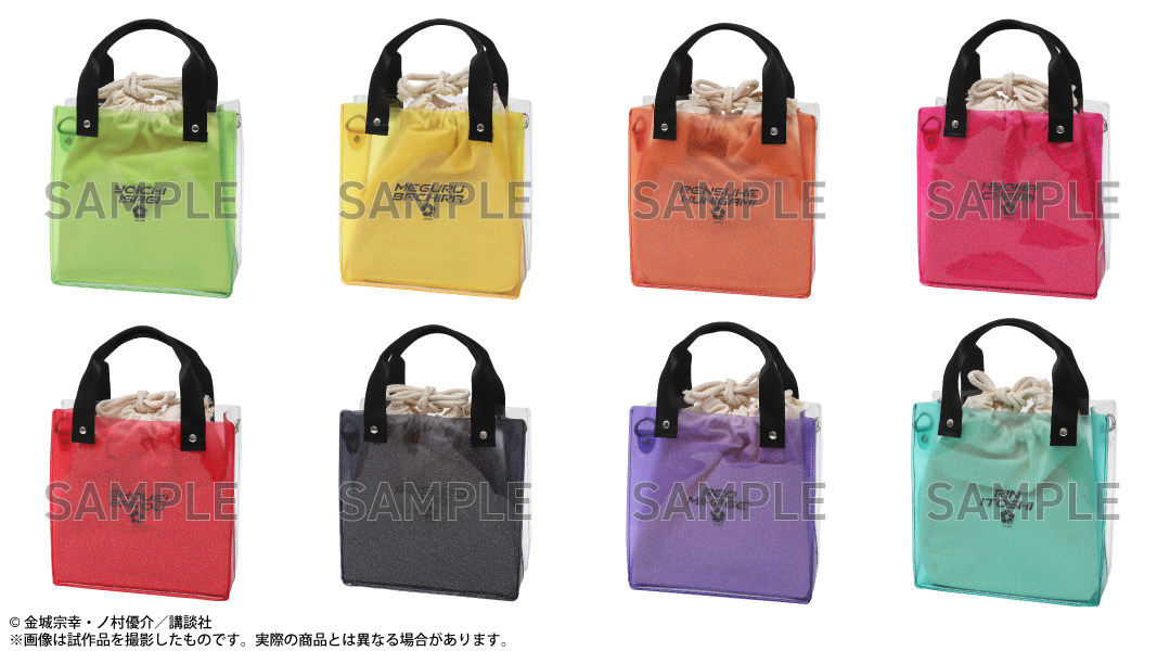 ブルーロック展 グッズ情報】 □原画コマクリアバッグ（8種） クリア