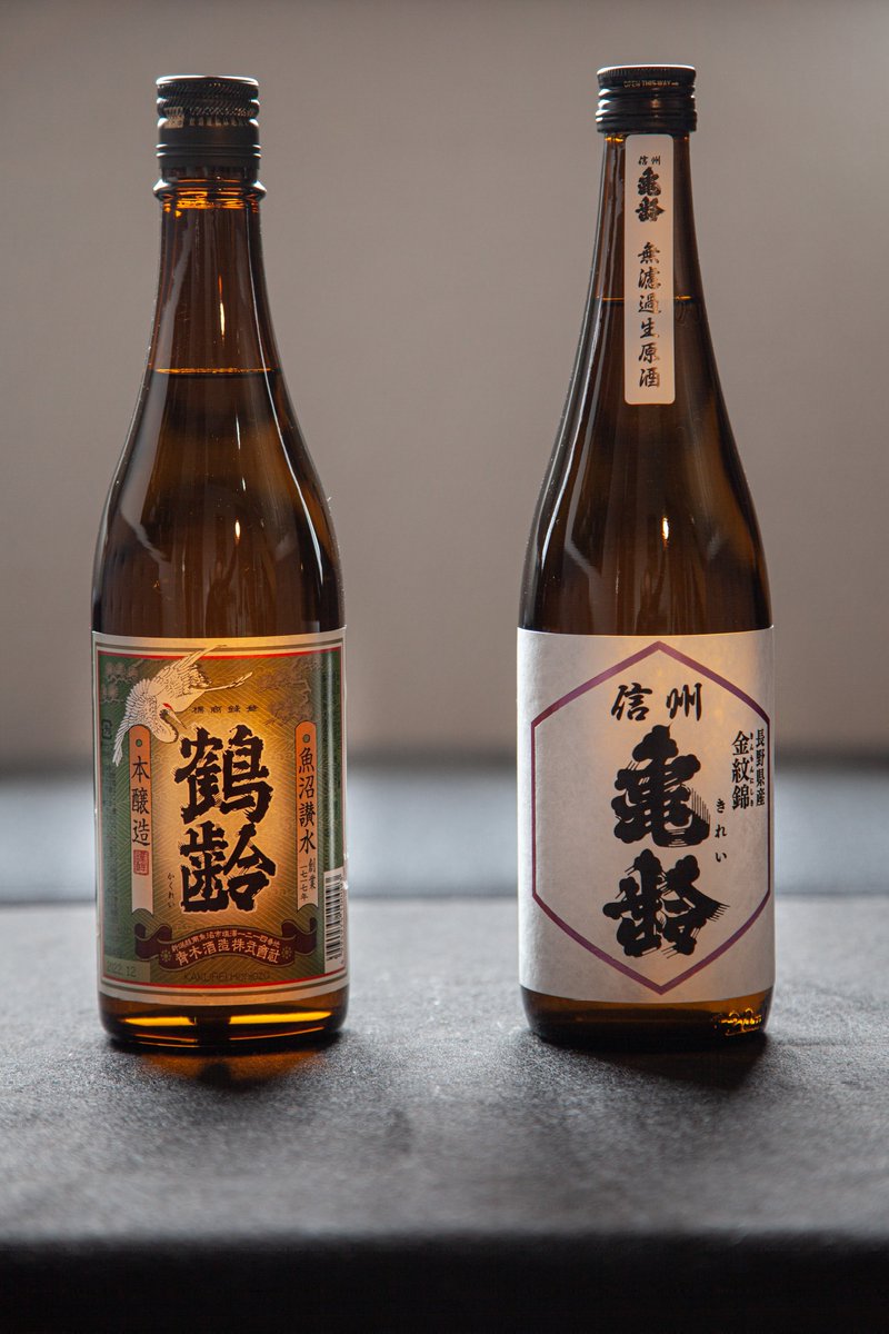 父の日プレゼント 信州亀齢 金紋錦 純米大吟醸39 720ml 4本