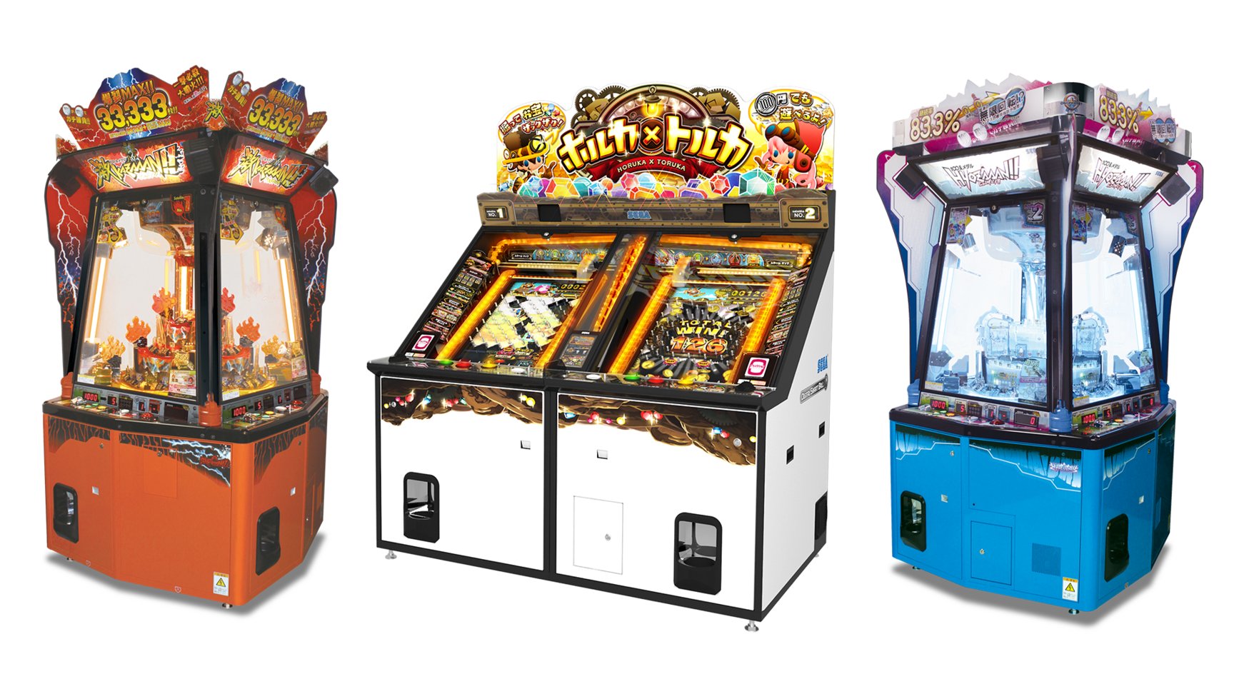 ゲームセンター・ゲームカード precious gems ゲームセンター・ゲーム