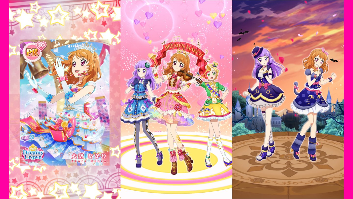 アイカツ！ 大空あかり あかり ピンクパレードコーデ アニメ柄