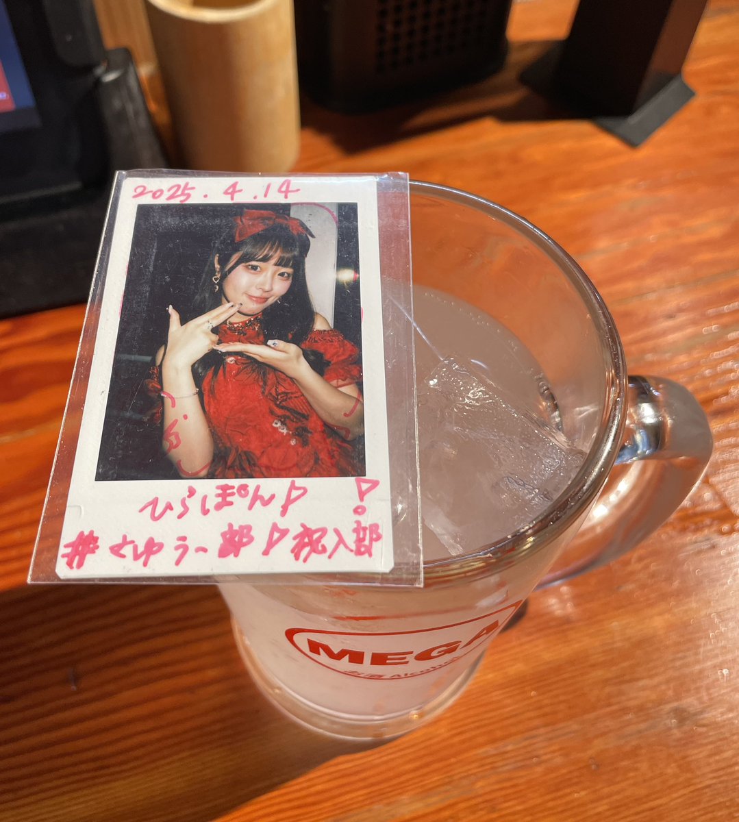 ヒロポン様お取り置き ひらぽんまさぽんさまお取り置き中 ひらぽん