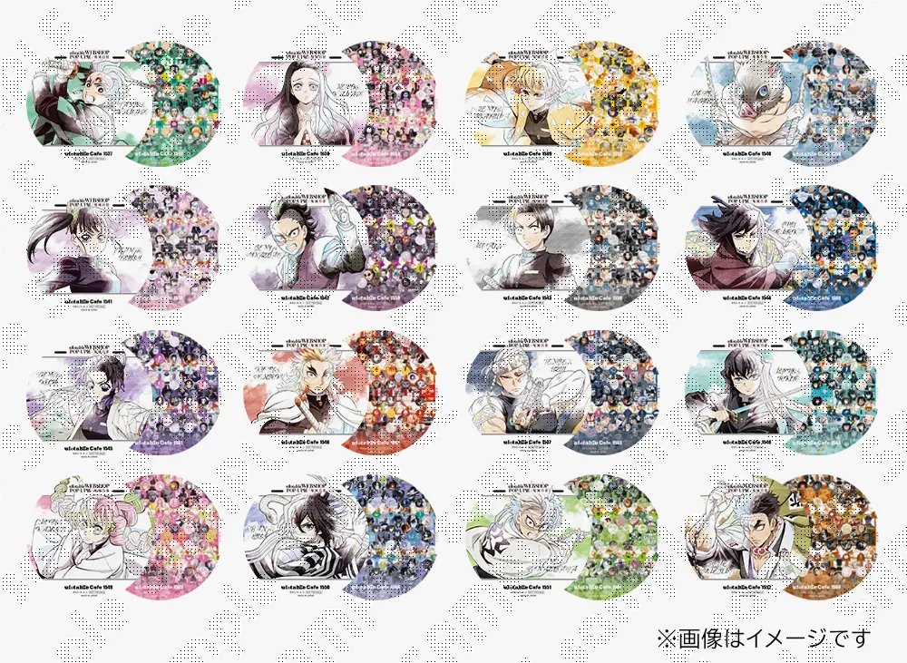 鬼滅 カフェ 隊士百景 ノベルティ コンプセット 鬼滅 カフェ 隊士百