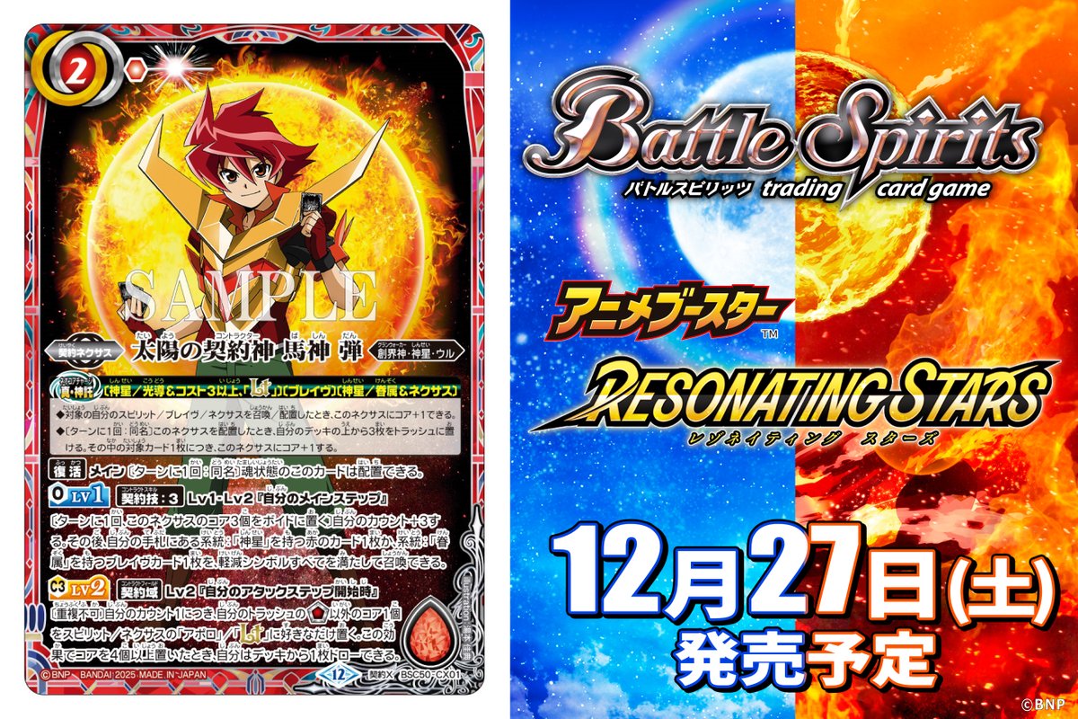 G44qHFuakAA0-ey.jpg?format=jpg