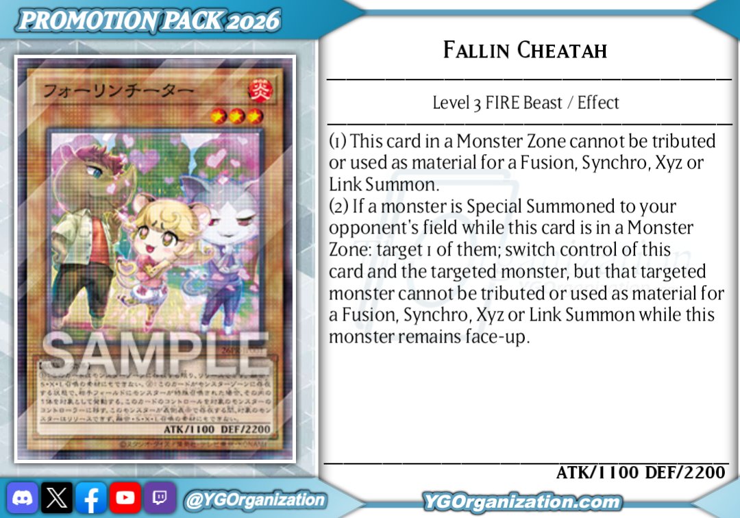 即日発送 遊戯王 OCG PROMOTION PACK 2026 OCG: Promotion Pack 2026