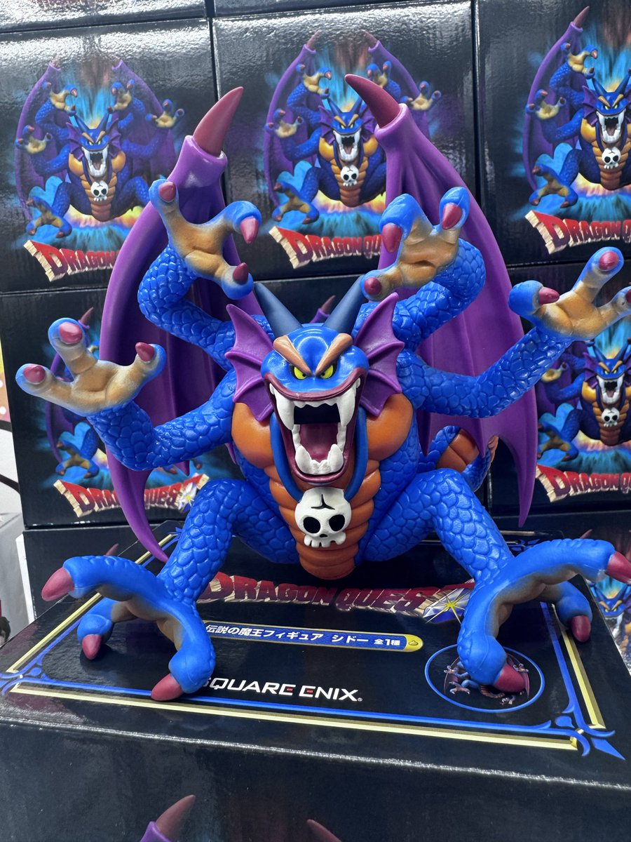 ドラゴンクエスト 伝説の魔王フィギュア 4種 ドラゴンクエスト 伝説の