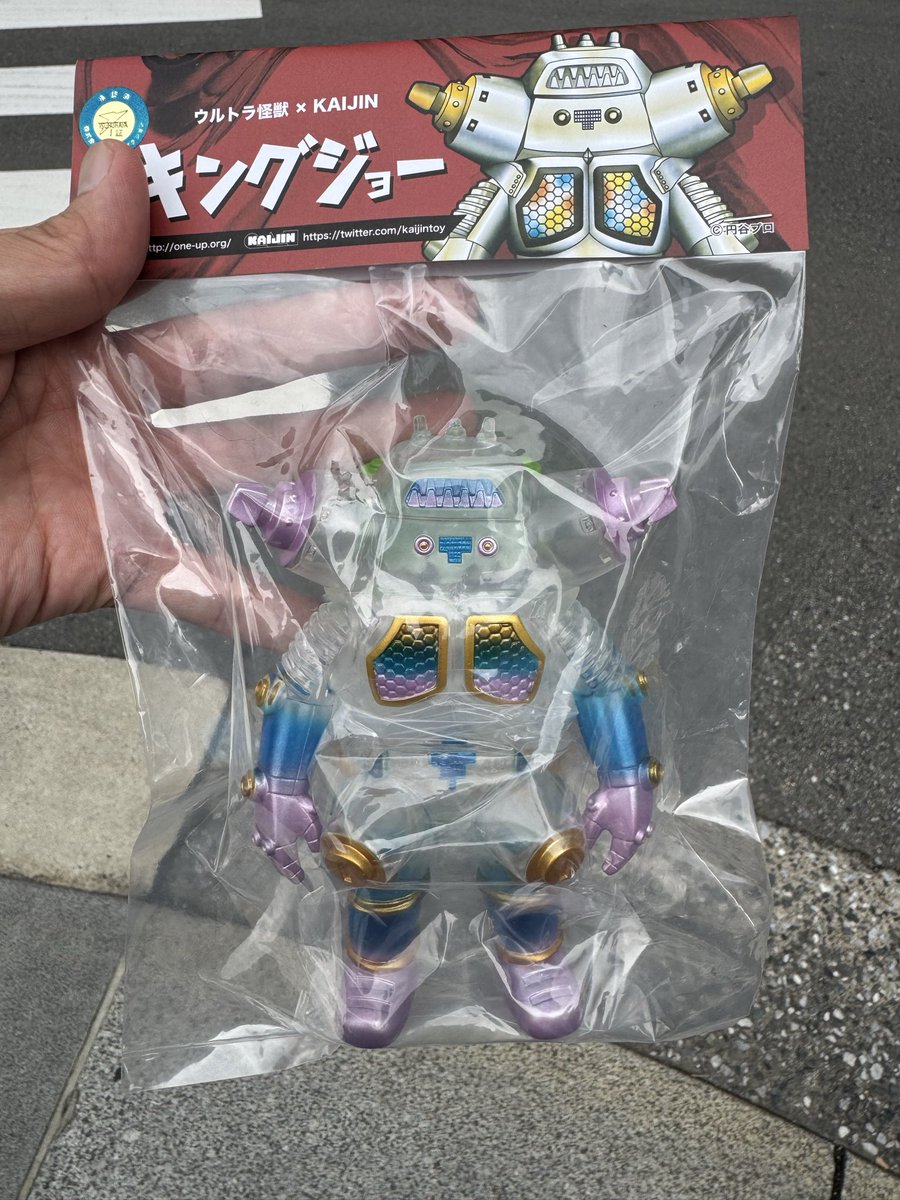 ウルトラ怪獣 KAIJIN キングジョー Space color edition Pearl white