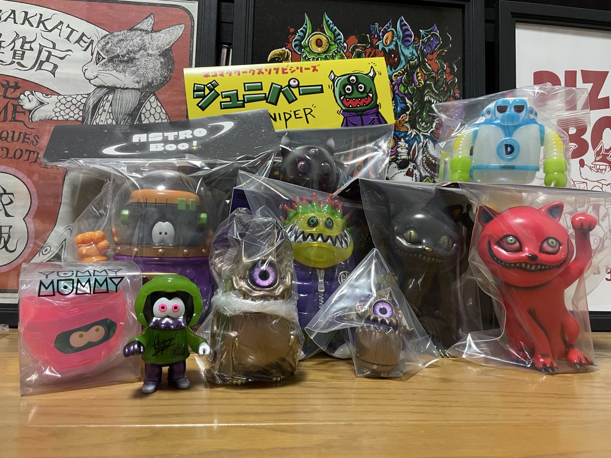 かっこわらい雑貨店 TAMA RED SofviQ 上目遣い 未開封 かっこわらい