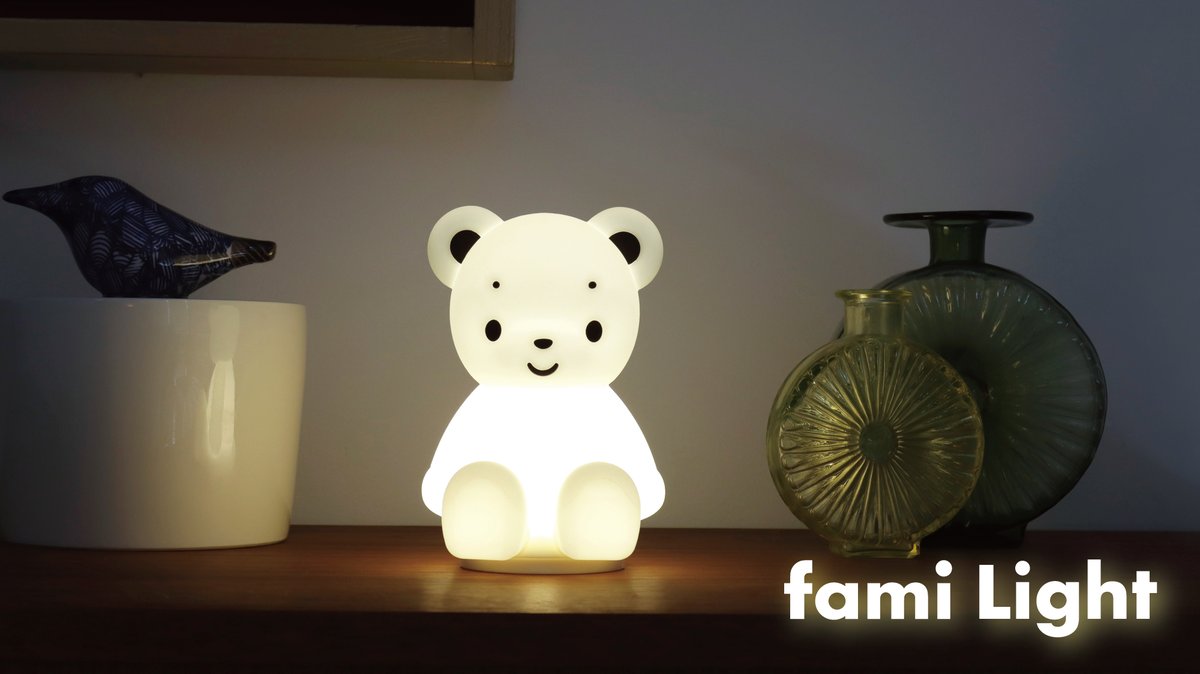 ファミちゃんのシリコンライト。 ポンと叩くと衝撃に反応してLEDライト