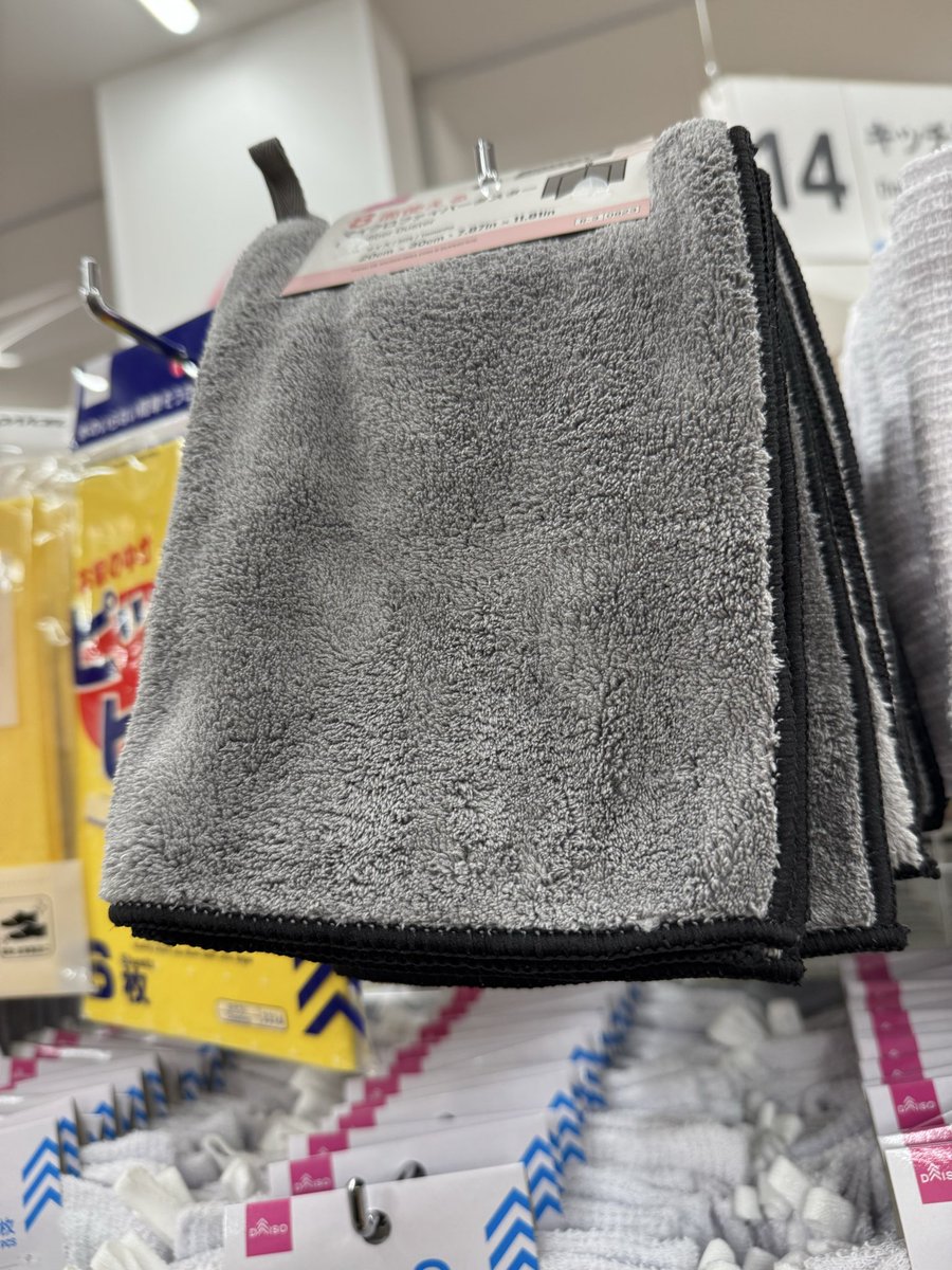 いちごページ おといちご様⭐︎ いちごや様 いちご様 いちごページ 椿 Buy