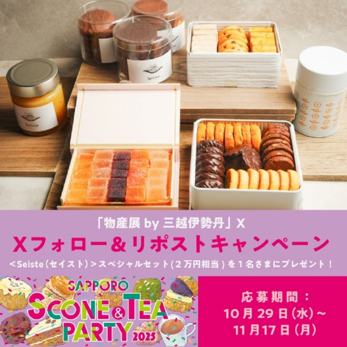 あんこさま確認ページ♡ あんこ (@14358Zx) / Posts / X