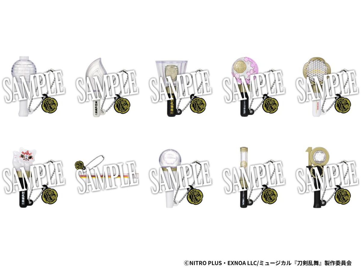 お知らせ】 ミュージカル『刀剣乱舞』×東京ドームシティ