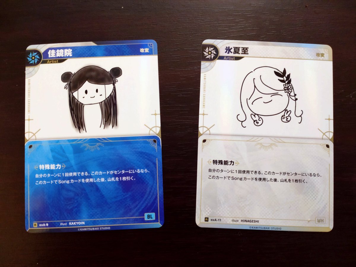 みゅみゅ様 確認用 み様 みゅうページ ミユ 様 Amazon.co.jp: