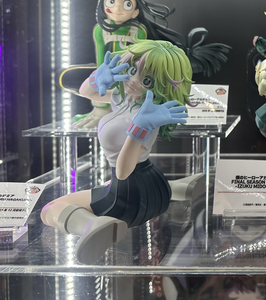 僕のヒーローアカデミア GLITTER&GLAMOURS 葉隠透 4点セット 僕の