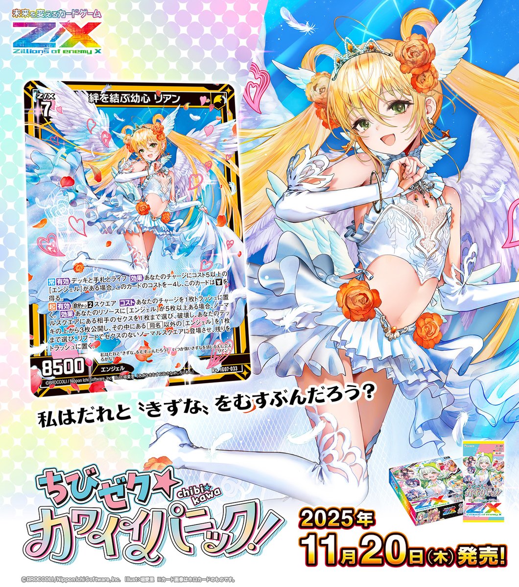 JADEX 公式アカウント 01 専用 JADEX 公式アカウント 01出品 海外の