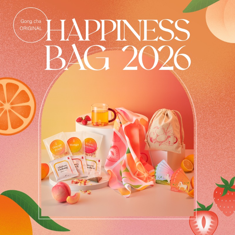 🌼情報解禁🌼 『HAPPINESS BAG 2026』 フルーツとお茶で毎日を